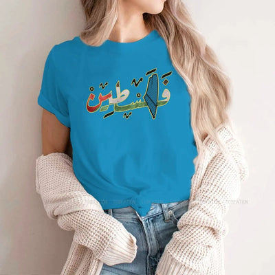 Kuffiyah t-shirt