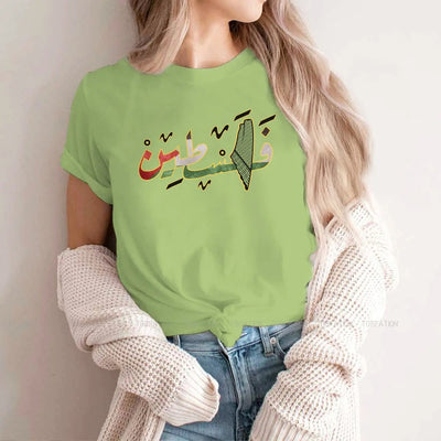 Kuffiyah t-shirt